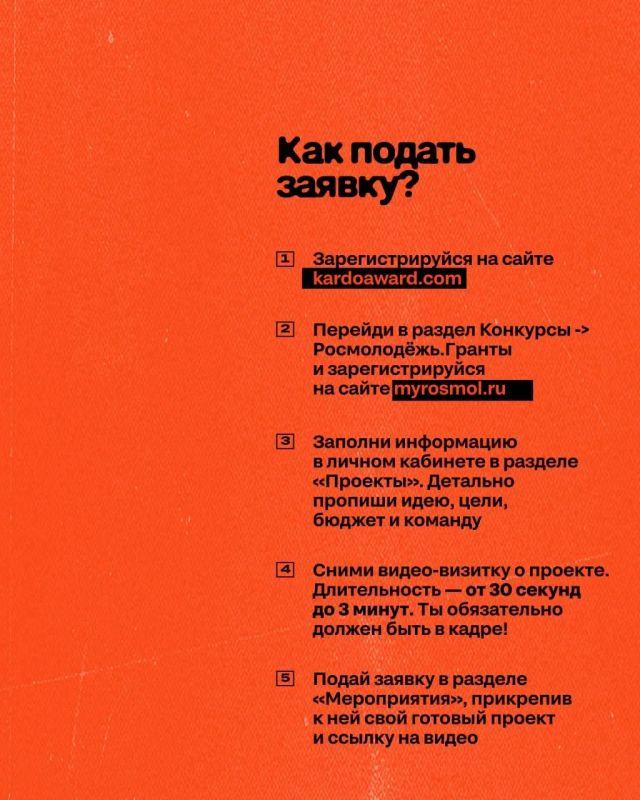 Фестиваль «КАРДО» — раскачает ваше кардио! От большой любви к сногсшибательным спортивным дисциплинам Фестиваль «КАРДО» — раскачает ваше кардио! От большой любви к сногсшибательным спортивным дисциплинам