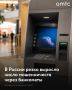 �� ������ �������� 2026 ���� ����� ������� ����� ������������� �������� � �������������� � ����� ����������