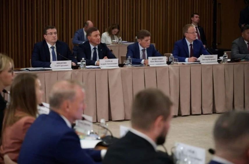 Виктор Томенко представил премьер-министру России результаты развития туризма в крае Виктор Томенко представил премьер-министру России результаты развития туризма в крае