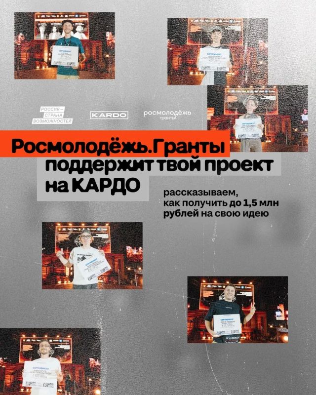 Фестиваль «КАРДО» — раскачает ваше кардио! От большой любви к сногсшибательным спортивным дисциплинам Фестиваль «КАРДО» — раскачает ваше кардио! От большой любви к сногсшибательным спортивным дисциплинам