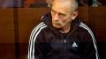 Барнаульский маньяк Виталий Манишин просится на СВО из колонии