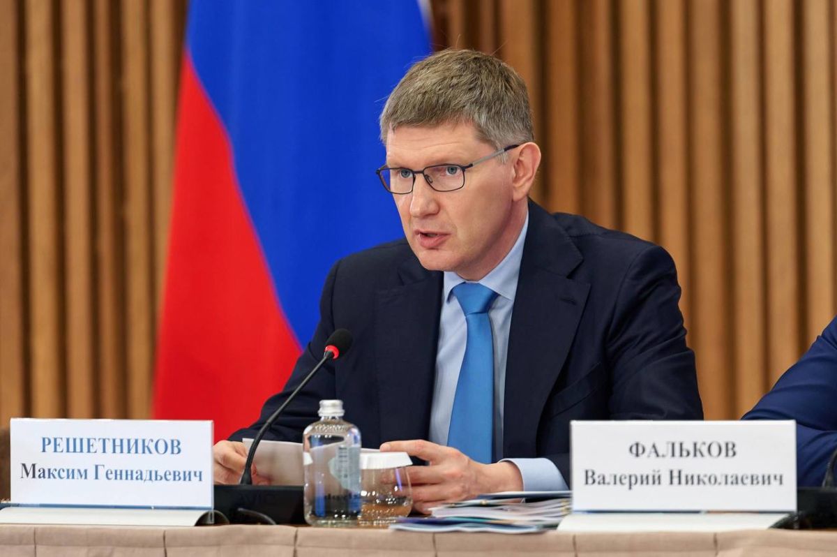 Михаил Мишустин обсудил развитие туризма в Республике Алтай Михаил Мишустин обсудил развитие туризма в Республике Алтай