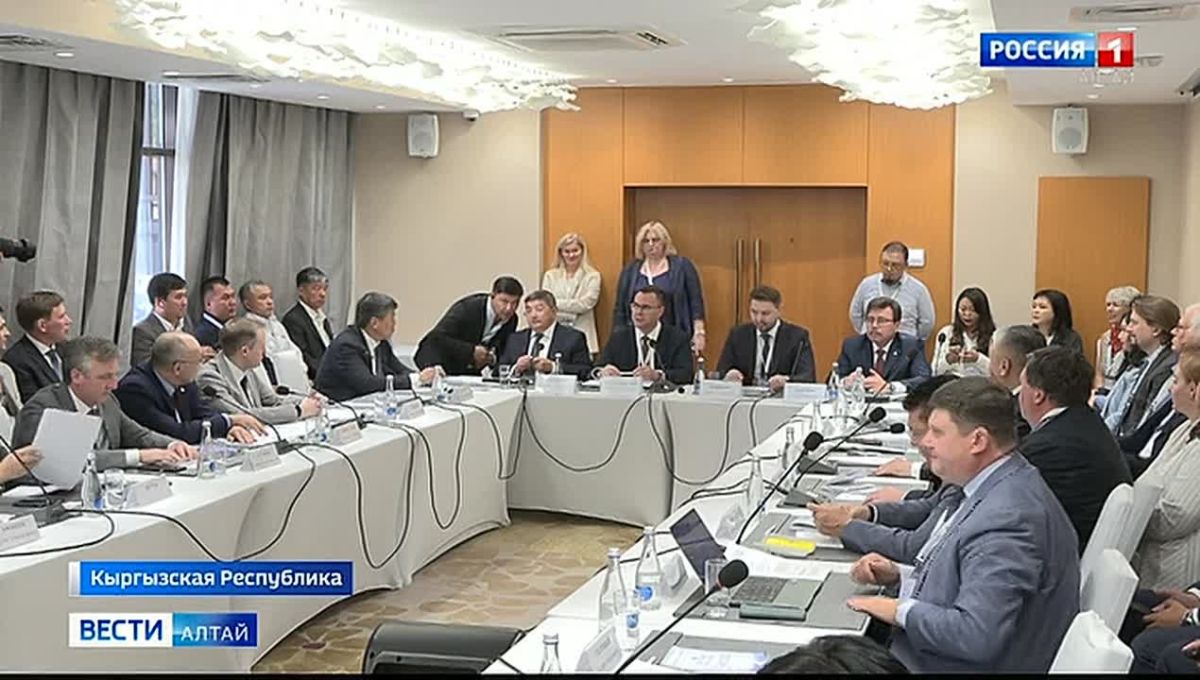 Делегация Алтайского края работает на Кыргызско-Российском экономическом форуме