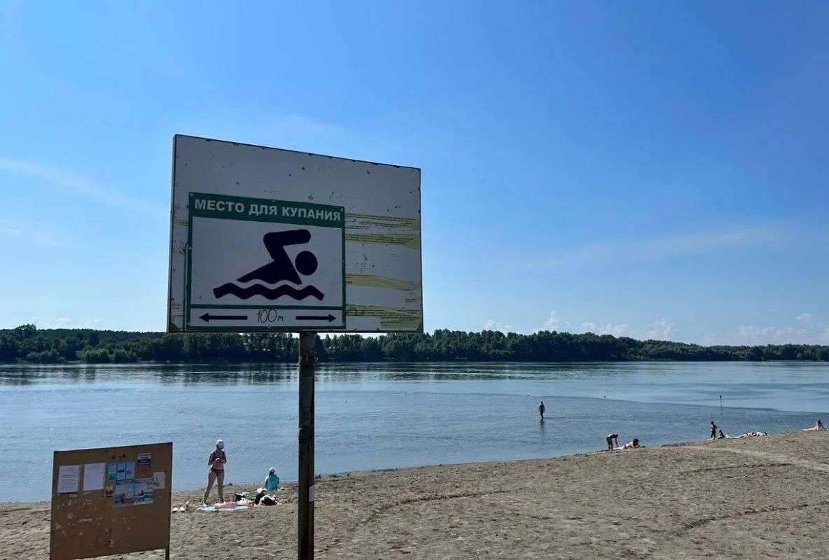 Соблюдайте правила безопасности на водоемах!