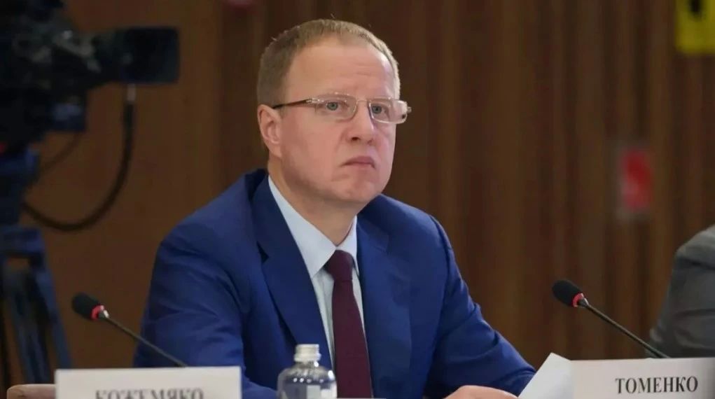 Виктор Томенко представил премьер-министру России результаты развития туризма в крае