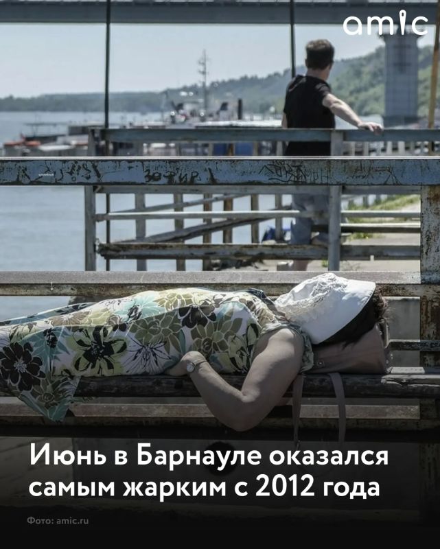 Лето 2026 года стало одним из самых жарких за всю историю метеонаблюдений на юге Западной Сибири