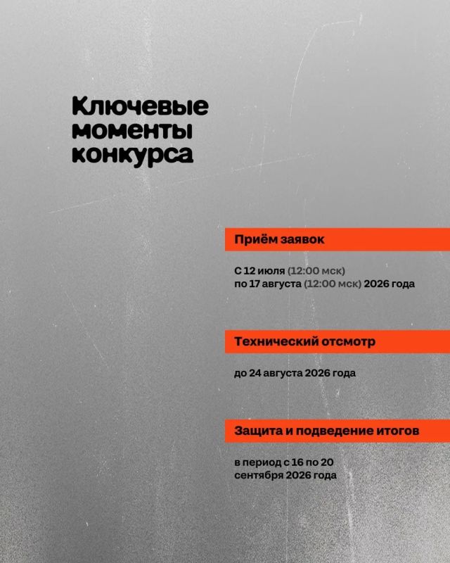 Фестиваль «КАРДО» — раскачает ваше кардио! От большой любви к сногсшибательным спортивным дисциплинам Фестиваль «КАРДО» — раскачает ваше кардио! От большой любви к сногсшибательным спортивным дисциплинам