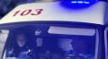 Бийчанину потребовалась медицинская помощь после нападения земляных пчёл во время рыбалки