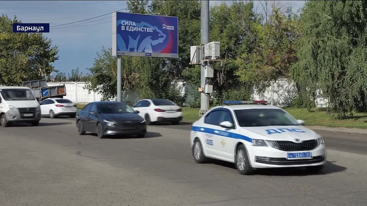 В Барнауле начался ремонт дороги по улице Парфёнова в рамках нацпроекта «Инфраструктура для жизни»