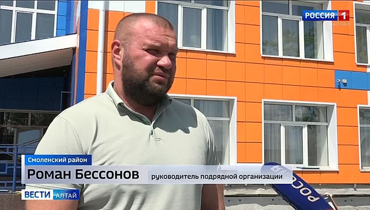 В райцентре Смоленское завершается капитальный ремонт школы №2