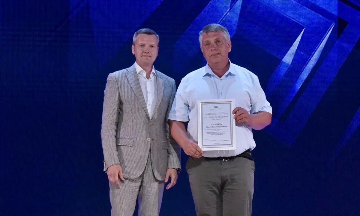 70 лет Дню строителя: в Барнауле чествовали работников отрасли 70 лет Дню строителя: в Барнауле чествовали работников отрасли