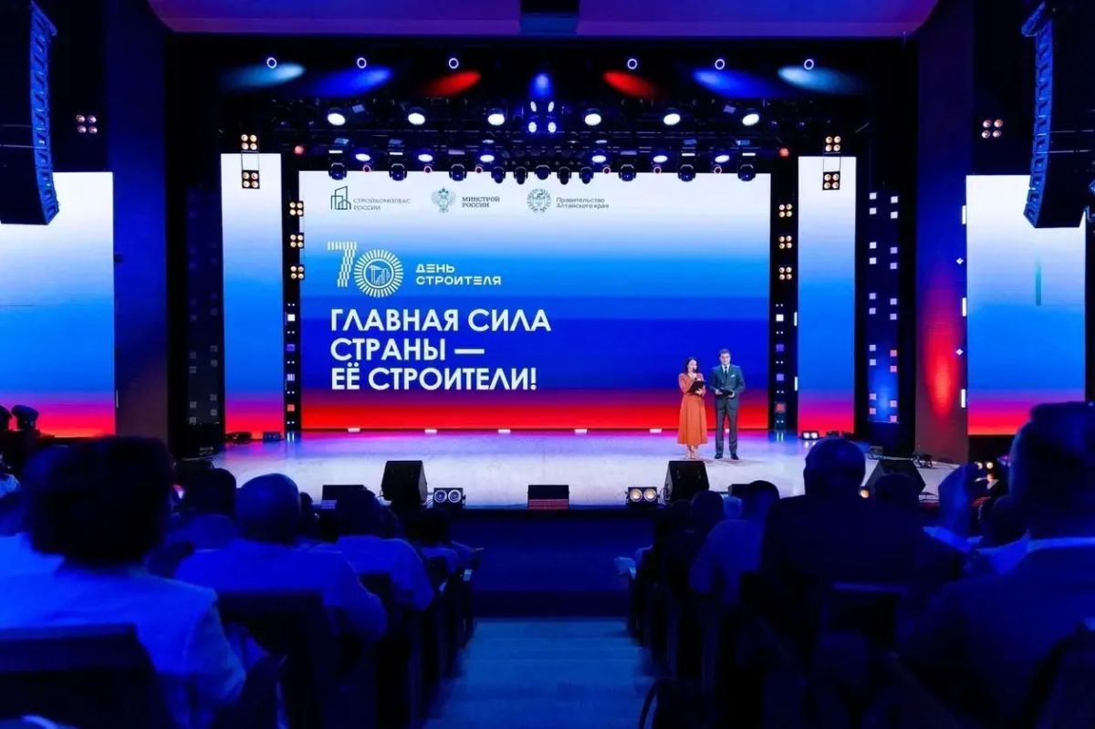 Виктор Томенко: В 70-й, юбилейный раз в России отмечают День строителя Виктор Томенко: В 70-й, юбилейный раз в России отмечают День строителя