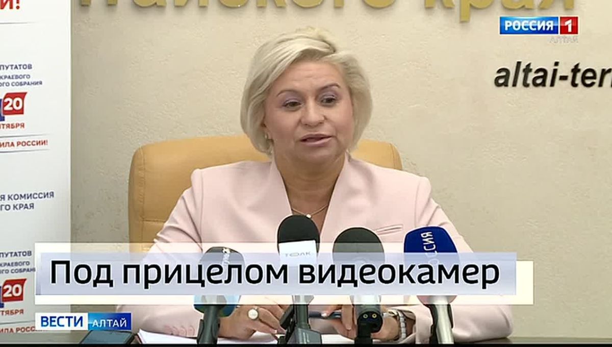 На предстоящих в сентябре выборах будет организовано видеонаблюдение с трансляцией на служебных ресурсах