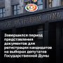 ���������� ������ ������������� � �������� ������������� �������� ���������� ��� ����������� ���������� �� ������������� ������������� �������