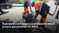 "������������ �������" ���������� ������ � ����������, ������� �������� ����� �� ������������ ������
