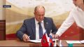 Общественная Палата Алтайского края и политические партии заключили соглашение о взаимодействии на выборах в Госдуму
