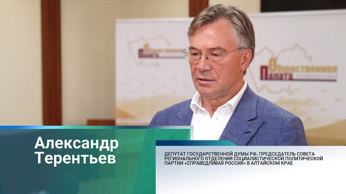 Политические партии Алтайского края подписали соглашение о честных выборах – 2026