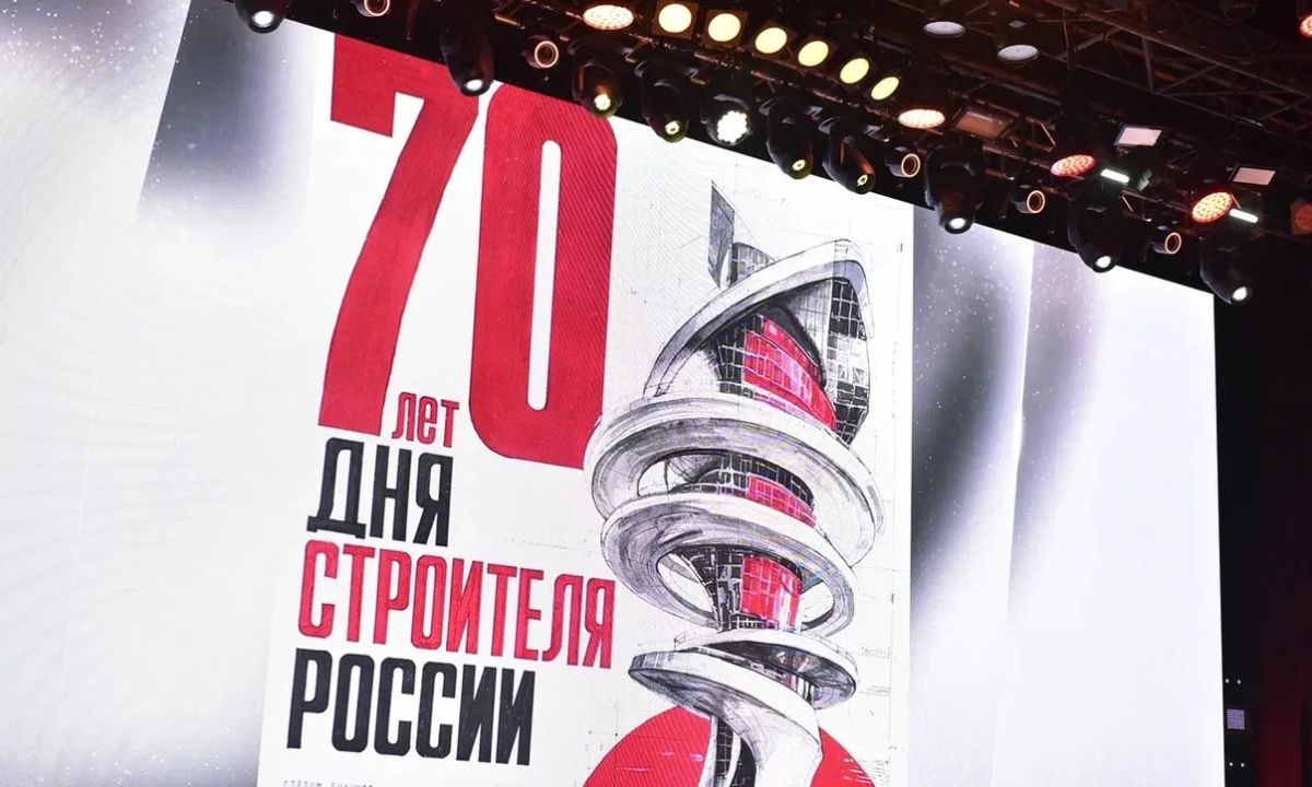70 лет Дню строителя: в Барнауле чествовали работников отрасли 70 лет Дню строителя: в Барнауле чествовали работников отрасли