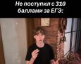 � ������� ����� ����� ������������ �� ������ ���