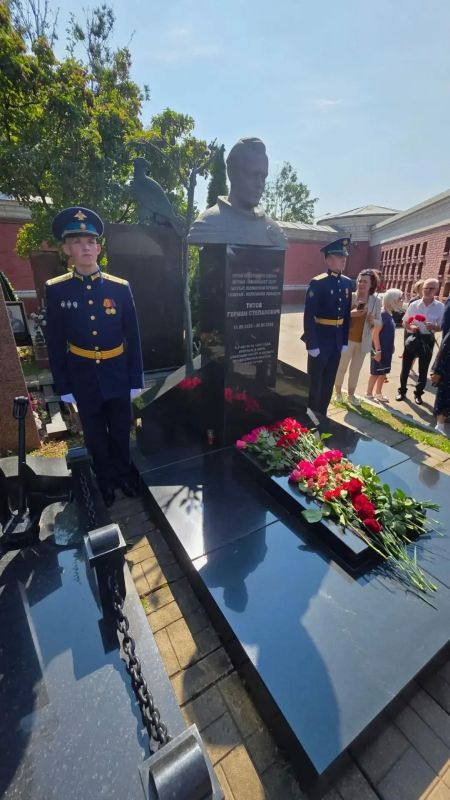 В Москве прошло памятное мероприятие, посвященное 65-летию полета в космос Германа Степановича Титова В Москве прошло памятное мероприятие, посвященное 65-летию полета в космос Германа Степановича Титова