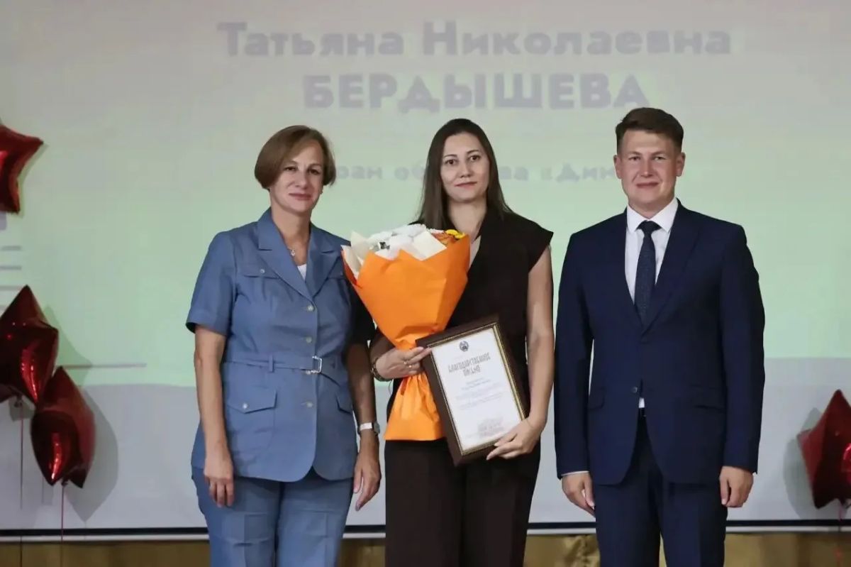 В Алтайском крае наградили 58 представителей спортивной отрасли В Алтайском крае наградили 58 представителей спортивной отрасли