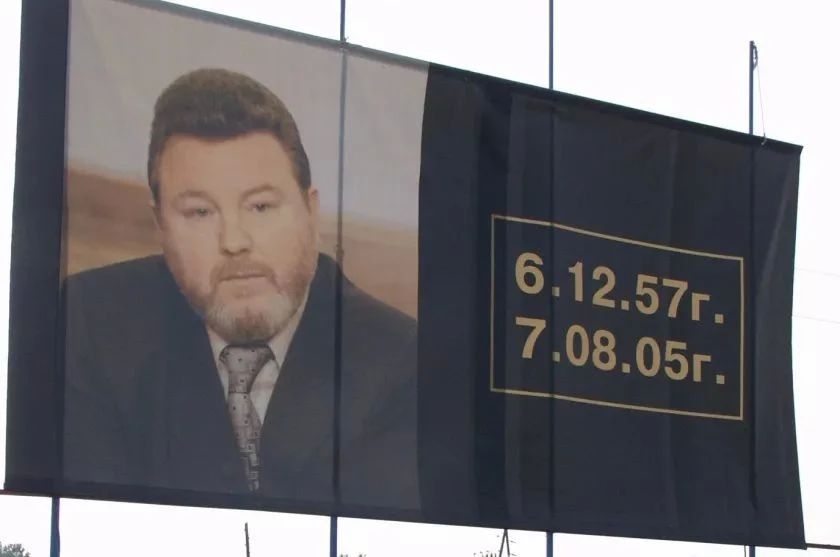 21 год назад погиб Михаил Евдокимов 21 год назад погиб Михаил Евдокимов