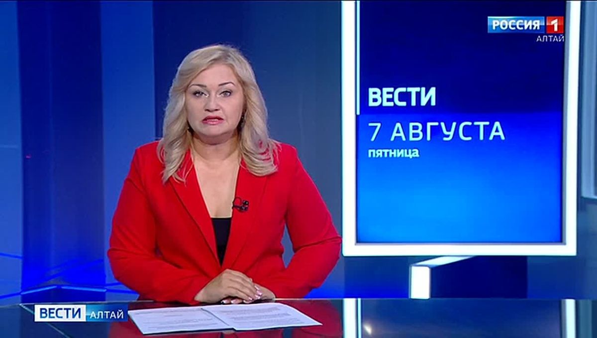 На Иссык-Куле завершился VIII Кыргызско-Российский экономический форум