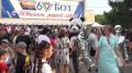 Крупное промышленное предприятие города отметило свой юбилей