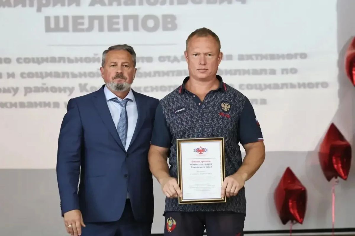 В Алтайском крае наградили 58 представителей спортивной отрасли В Алтайском крае наградили 58 представителей спортивной отрасли
