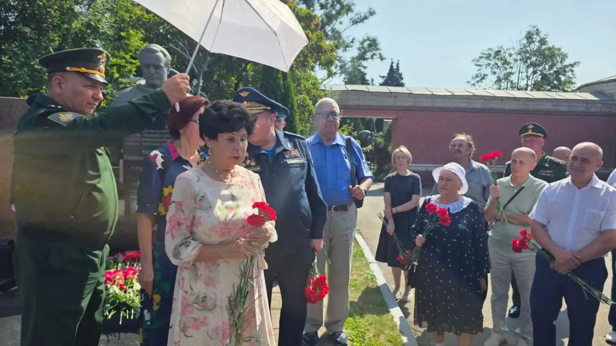 В Москве прошло памятное мероприятие, посвященное 65-летию полета в космос Германа Степановича Титова В Москве прошло памятное мероприятие, посвященное 65-летию полета в космос Германа Степановича Титова