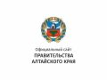 Порядка 1,7 миллиона рублей на оборудование рабочих мест для инвалидов получили организации в Алтайском крае