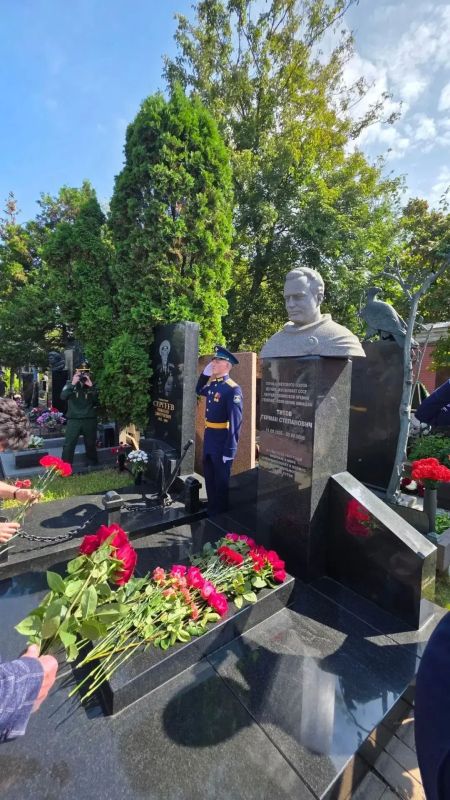В Москве прошло памятное мероприятие, посвященное 65-летию полета в космос Германа Степановича Титова