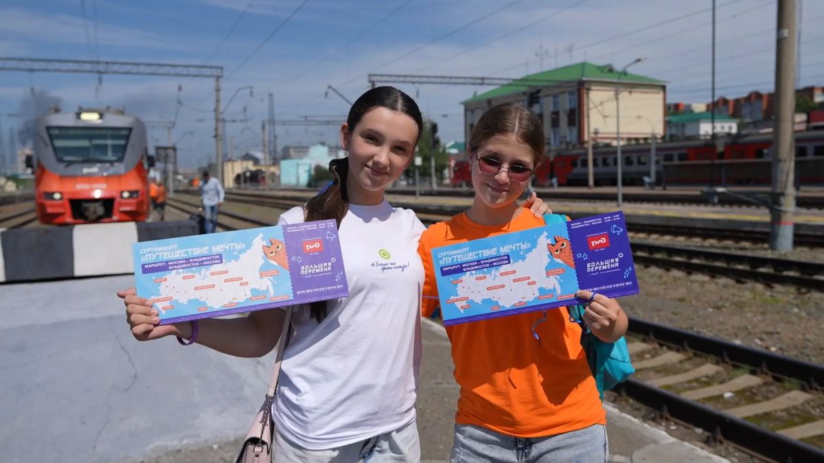 Победительницы «Большой перемены» из Барнаула рассказали о конкурсе и путешествии мечты