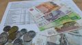 Россияне могут получить перерасчёт платы за коммунальные услуги за период временного отсутствия