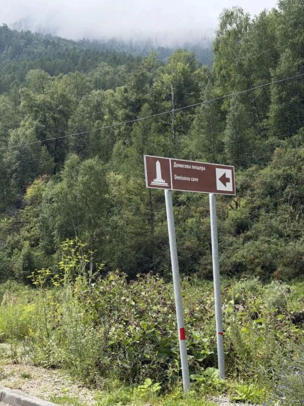 У Денисовой пещеры в Солонешенском районе установили 3 скульптуры, победившие во Всероссийском конкурсе эскизов