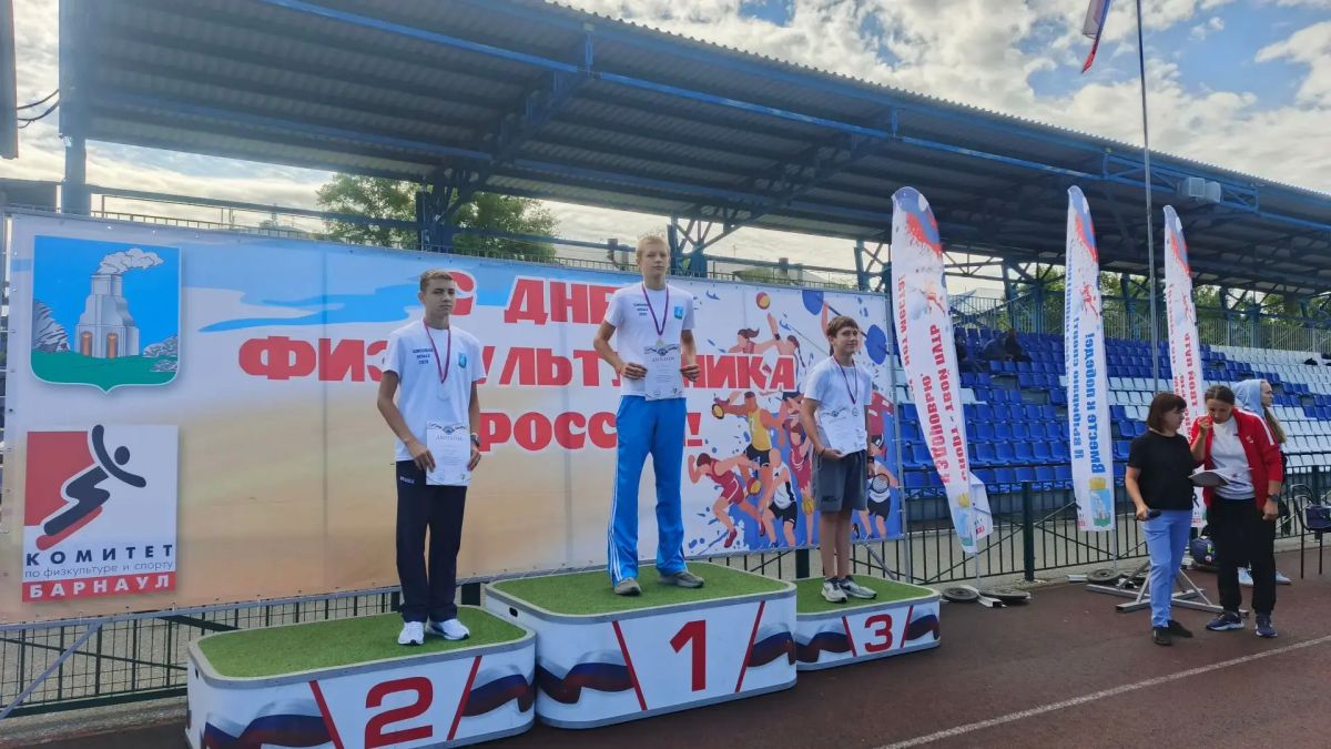 В День физкультурника в Барнауле проходят масштабные соревнования В День физкультурника в Барнауле проходят масштабные соревнования
