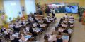 Что изменится в российских школах с 1 сентября
