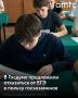 России выступили с инициативой заменить ЕГЭ на итоговую аттестацию в форме госэкзаменов