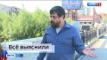 Семье «весёлого молочника» Джастаса Уолкера разрешили остаться в России