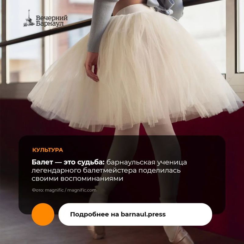 В Государственном музее истории литературы, искусства и культуры Алтая действует выставка, посвящённая деятельности кружков и любительских творческих коллективов Дома культуры Барнаульского меланжевого комбината.