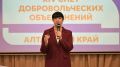В Барнауле начался судебный процесс по делу Екатерины Четошниковой