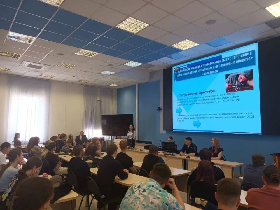 За первое полугодие 2026 года в Алтайском крае зарегистрировали 1164 наркопреступления — примерно на треть меньше, чем за аналогичный период прошлого года За первое полугодие 2026 года в Алтайском крае зарегистрировали 1164 наркопреступления — примерно на треть меньше, чем за аналогичный период прошлого года