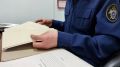 В Первомайском районе местный житель предстанет перед судом по обвинению в умышленном причинении тяжкого вреда здоровью, повлекшего по неосторожности смерть односельчанки