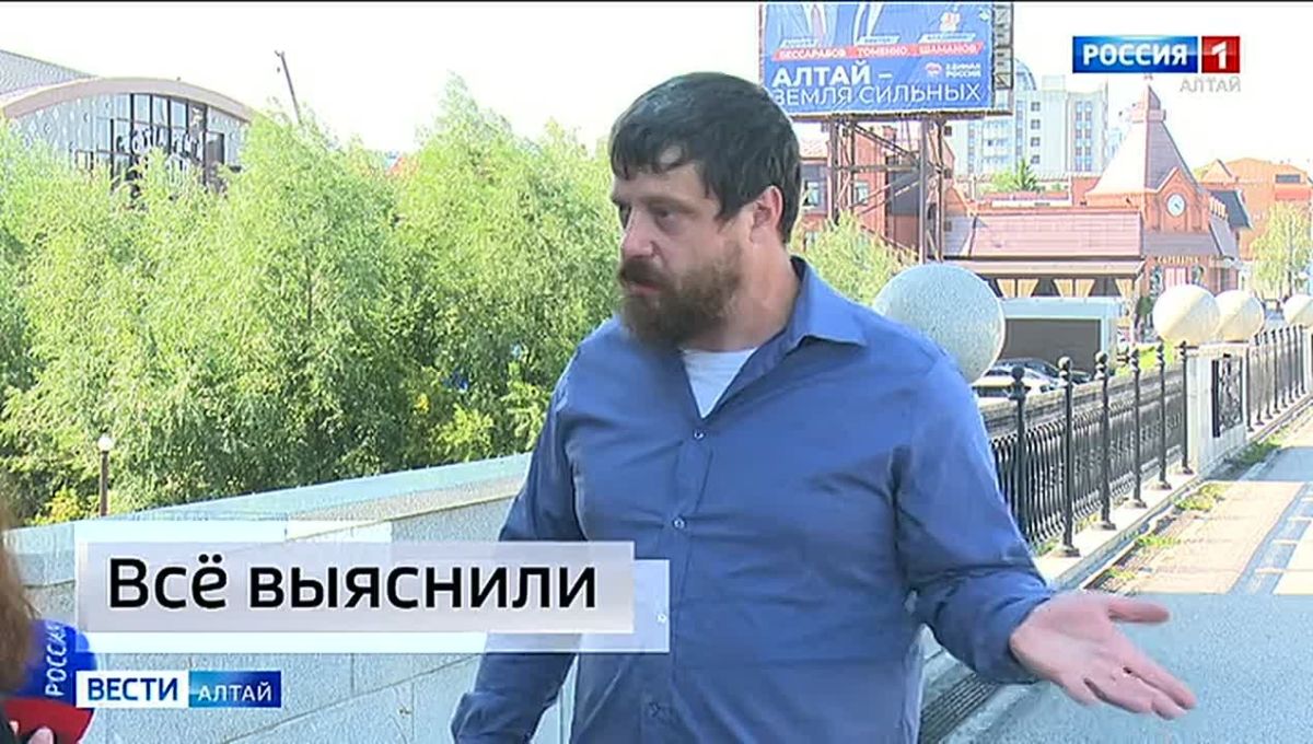 Семье «весёлого молочника» Джастаса Уолкера разрешили остаться в России