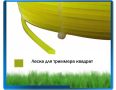 Как выбрать леску для триммера: квадратная или звёздчатая?