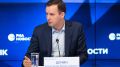 Депутат от "Новых людей" Александр Демин представил манифест по укреплению экономики