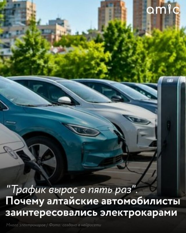 Продажи электромобилей и гибридов в России заметно ускорились