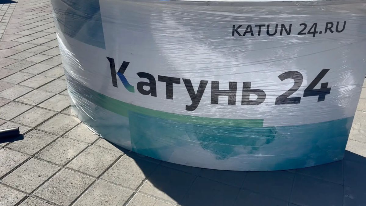 Разворачиваем выездную студию «Катунь 24» на улице Мало-Тобольской в Барнауле Разворачиваем выездную студию «Катунь 24» на улице Мало-Тобольской в Барнауле