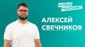 Раньше все, что выбрасывал человек