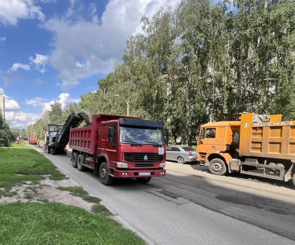 В Барнауле в рамках нацпроекта «Инфраструктура для жизни» приступили к ремонту двух дорожных объектов В Барнауле в рамках нацпроекта «Инфраструктура для жизни» приступили к ремонту двух дорожных объектов